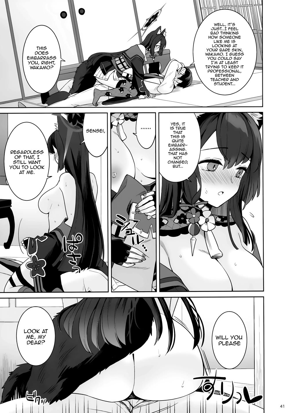 Pure♥lovestruck♥fox In Heat Chapter 1000 Page 39